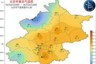 必威手机平台官网首页下载截图2